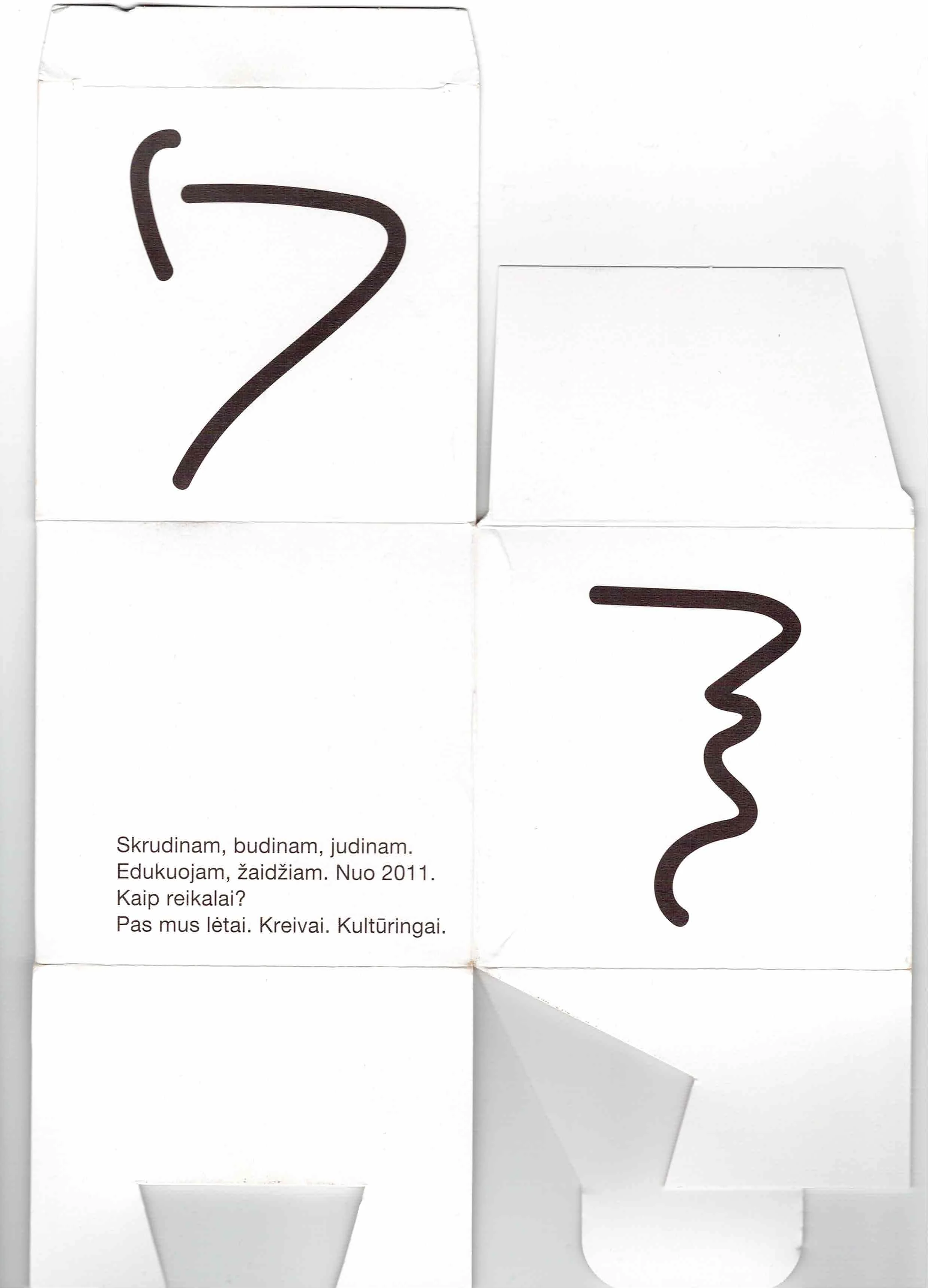 Crooked Nose Yemen Bait Al Romen