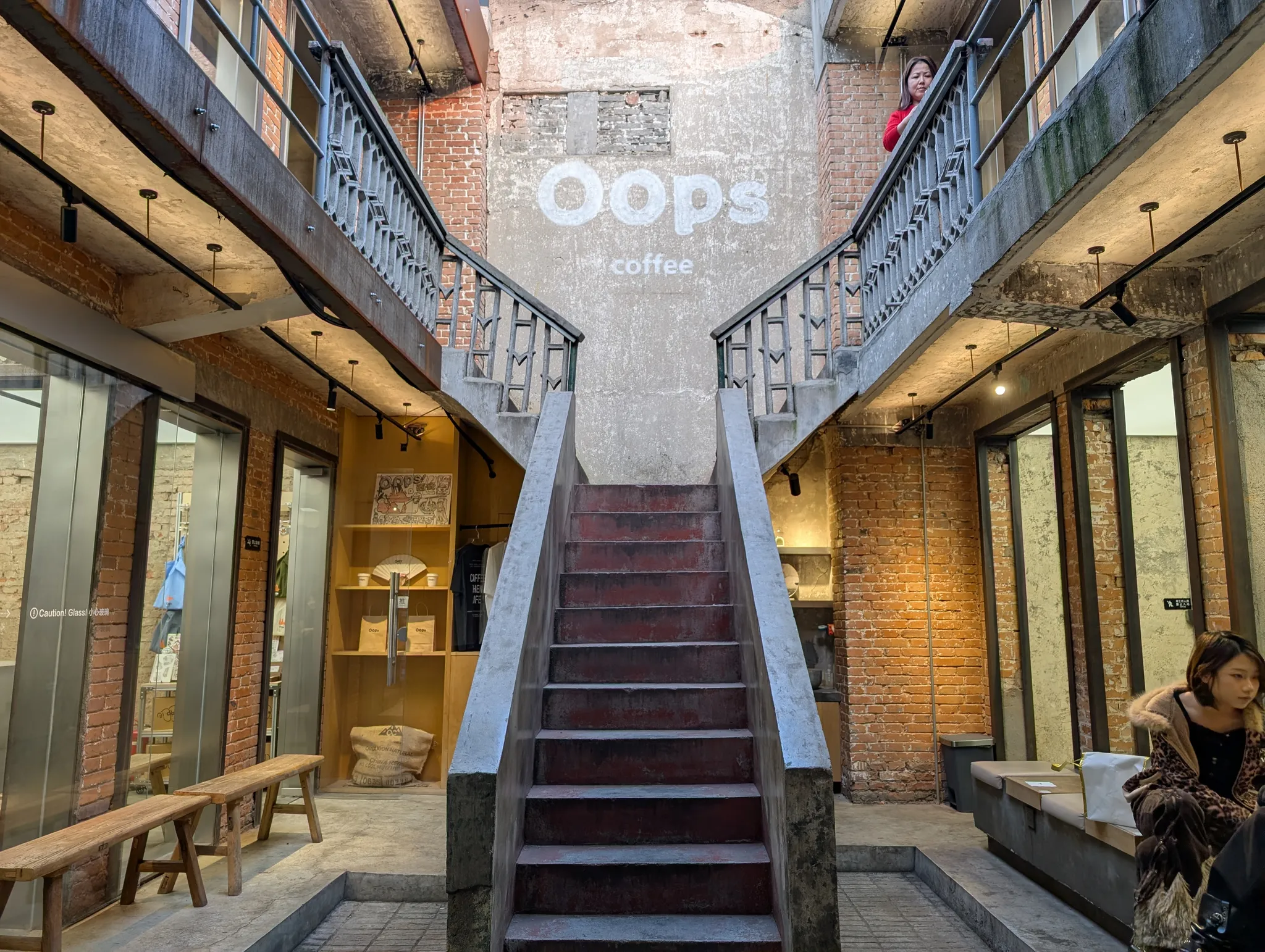 Oops Coffee